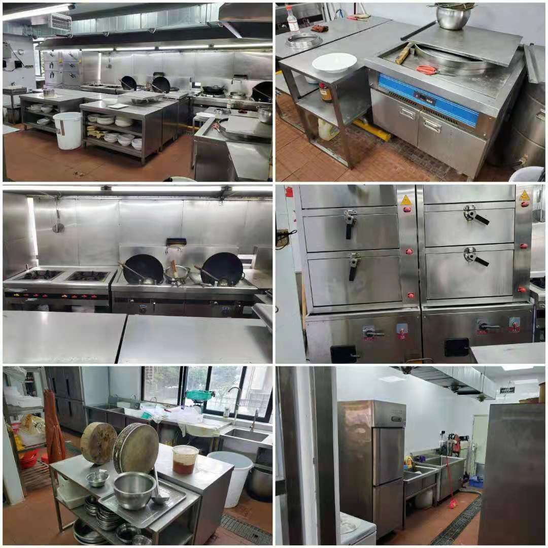杭州市雍隆酒店工厂食堂成套商用厨房设备配套工程设计安装公司